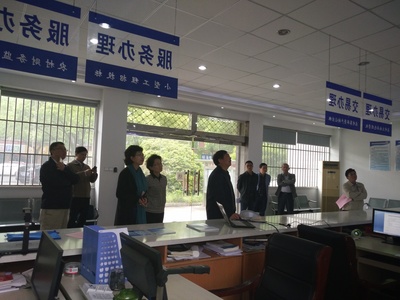 南京市农村产权交易信息服务平台 信息咨询服务详解