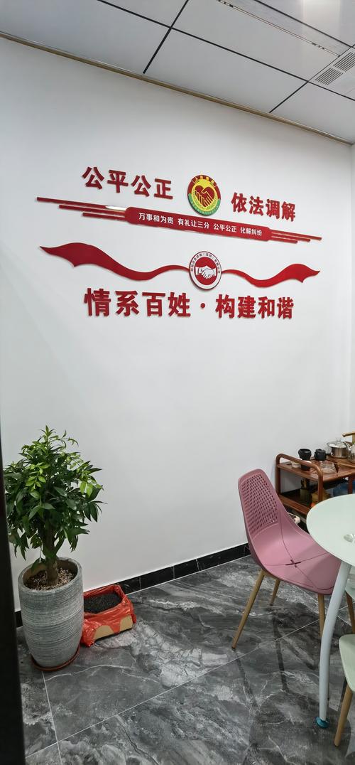 翰懿法务咨询(深圳)