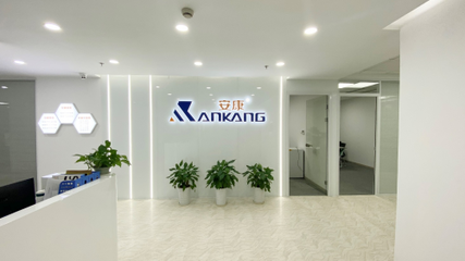 安康亲子鉴定中心 科技驱动下的公正透明亲子鉴定服务