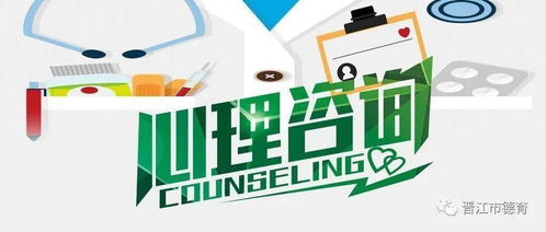 超长寒假后，家校携手，让孩子从“心”再出发